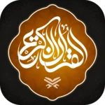 the holy quran english arabic android application logo